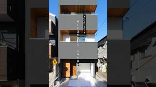 屋上に芝生がある9坪の狭小住宅 #ルームツアー #屋上のある家 #モダン住宅 #shorts