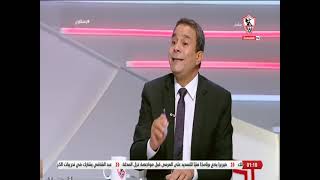 صبحي عبد السلام: اللي حصل في قضية كهربا درس للجميع - زملكاوي