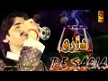 wajid Ali baghdadi#new_song_2024  Daru De Saqia#shan_ali_pardesi,🌹