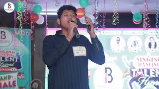 #BIHARIDEAL SEASON -13 GRAND FINALE (3RD) NAVENDU SHEKHAR PERFORMANCE