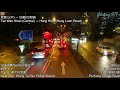 【首次重製】3asv448@3b 九巴3b線 重製版 往紅磡 紅鸞道 kmb route 3b remake to hung hom hung luen road 全程無經剪報