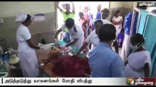 Seven injured in road accident at Ariyalur