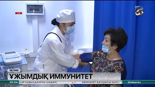 Ақтөбелік медицина қызметкерлерінің бірде-біреуі короновирус дертін жұқтырмаған