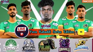 PALANI TUSKERS VS KARPAGAM RAIDERS | YUVA KABADDI MATCH | COIMBATORE | HIGHLIGHT ll @NilaSports