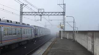 南海高野線　春霞の御幸辻駅