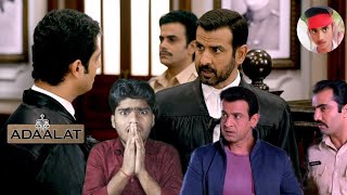 एक Mummy ने किया डॉक्टर को खून | Adaalat New Episode 2025 | Sony TV Crime Show | KD Pathak | अदालत