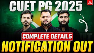 CUET PG 2025 Application Form OUT 📝🔥 CUET PG Latest Update | CUET PG Notification