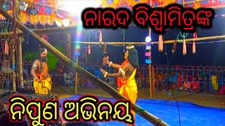 rama hanu judhya | odia rama natak | odia jatra | kharigotha ramalila