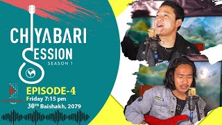 Gurasha ko fed - Sabin Rai ll TIMILAI | AROGYA ft. ROBS ll Chiybari Session ll Season1 ll EP-4ll