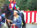 土岐八幡神社流鏑馬10 10 10 iphone