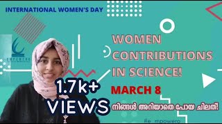 #WOMEN'S DAY. #FACTS YOU MUST KNOW!!! WOMEN'S CONTRIBUTIONS IN SCIENCE. #inspiration #EMPOWERO.