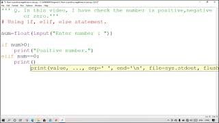 Python Program to Check if a Number is Positive, Negative or Zero