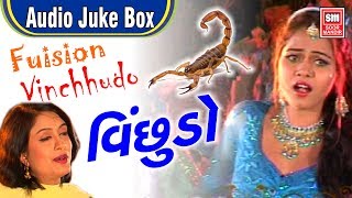 Vinchhudo - Gujarati Fusion Song - Pamela Jain - Soormandir