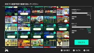 【MK8DX】3周年大規模個人杯4回戦22組