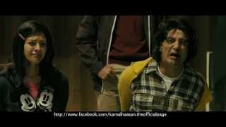Vishwaroopam Full Movie - theatrical Trailer 2 Extended Exclusive HD