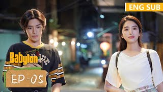 ENG SUB [Young Babylon] EP05 | Starring: Yang Caiyu, Hou Minghao | Tencent Video-ROMANCE