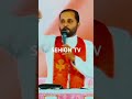 ഈ സ്‌നേഹം എന്ത് സ്‌നേഹമാണ് sehiontv youtubeshorts