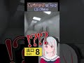 【8番出口】 ホラーって聞いてない！！！ 【 新人vtuberを発掘せよ 】