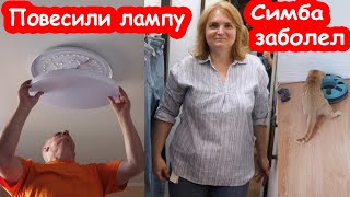 VLOG Покупаю себе джинсы. Попала на акцию