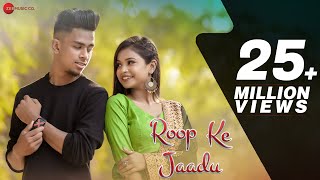 रूप के जादू | Roop Ke Jaadu - Video Song | Rishiraj Pandey & Kanchan | Mukul & Sona | Cg Songs