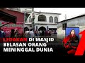 GEGER! Ledakan di Masjid Bangladesh, Belasan Orang Tewas dan Puluhan Terluka | tvOne