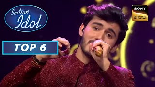 'Tu Mera Janu Hai Tu Mera Dilbar' पर Chirag की बेमिसाल Performance | Indian Idol Season 13 | Top 6