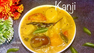 Kanji odia recipe |ଶୀତଦିନରେ ମଜା ନିଅନ୍ତୁ ଗରମା ଗରମ କାନ୍ଜୀ | kanji recipe | Odia authentic torani kanji