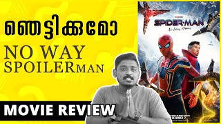 Spiderman No Way Home Review | No Spoiler - Malayalam | Unni Vlogs