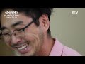 살어리랏다5 1부 시련을 딛고 일어나 달리아를 든 남자 koreatv dahlia flower interior cuttings gardening 경기 고양