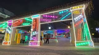 澳門光影節 Macau Light Festival Macau One Minute 澳門一分鐘  (02802)