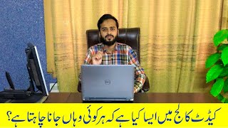 WHY SHOULD YOU JOIN  A CADET COLLEGE? | DAILY ROUTINE OF CADET COLLEGE | Military College Jhelum