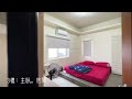 【最後二席】【錯過就可惜】屏東．逸品山莊歐式villa 獨棟雙併 售價998萬 擁有3000坪建築基地全區歐風建築、綠海養生別墅。 屏東買房子蘇蓉蓉0989144188