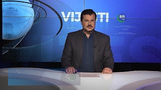 Vijesti BIR TV 15.10.2024.