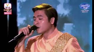 គ្រី ថៃពៅ Cambodia Idol Season 3 Live Show Week 4 ពិរោះមែនមិនសសើរមិនបាន