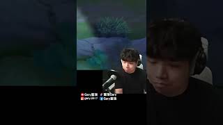 哈哈哈哈哈【Gary 蓋瑞】