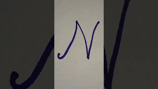 N - how to write N in cursive writing 💗#n #cursivewriting