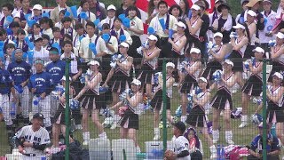 【4K】 美濃加茂高校　応援　④　高校野球　岐阜　2017.7.9