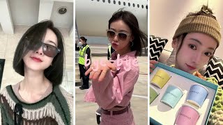 吴谨言 Vlog一些碎片灵感🧩| 小红书230520