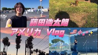 【USA VLOG】二度目、アメリカのフェス🇺🇸🎤⟡.·