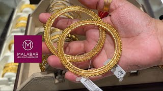 Malabar gold bangle daily wear modern wear and party wear gold bangle with price gold pola bangle