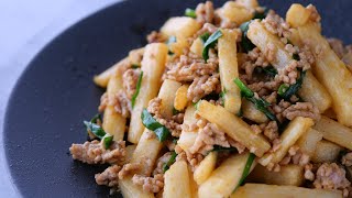 【おかずはこんなんでいい♡豚挽肉と長芋のカレー醤油炒め】ほくほく長芋の食感も最高♪「まるめし」 | Stir-fried Japanese yam