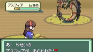改造ポケモンの戦闘曲 Top 10 Japanese Pokemon Hack Battle Theme