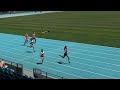 150m races