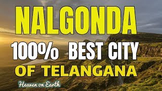 Nalgonda - Telangana | Nalgonda City  | Nalgonda News | Nalgonda District |  నల్గొండ,