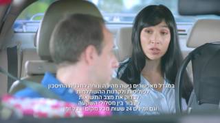 מגדיגיטל - מגדל מביאה את הדיגיטל לעולם הביטוח