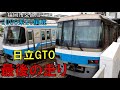 【全区間走行音】福岡市交2000系20編成　496c　筑前前原ー福岡空港　令和3年7月3日収録