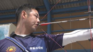 男子パラアーチェリー・大江佑弥選手がパリパラリンピック代表に内定　倉敷市出身