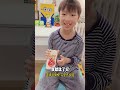 我也想看看你们的手机壳