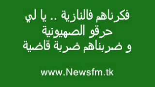 TÉLÉCHARGER AGHANI RAJAWIYA RAJAWIYA TÉLÉCHARGER AGHANI