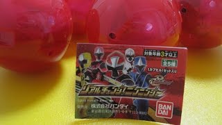 『このシリーズはやっぱりクオリティ高い‼』　ガシャポン　リアルチェンジ!ニンニンジャー　開封動画　手裏剣戦隊ニンニンジャー